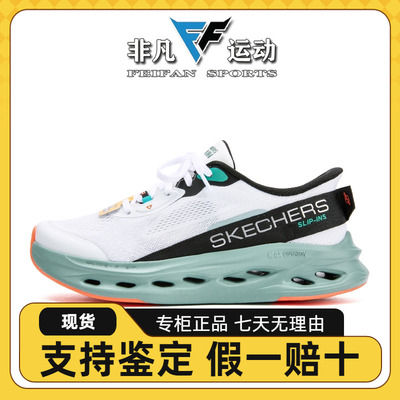 缓震回弹轻便透气运动休闲鞋2