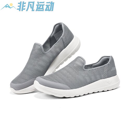 Skechers斯凯奇春夏季新款男子舒适透气耐穿休闲运动健步鞋216700