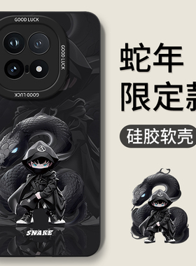 适用iqoo15手机壳vivoiqoo13新款iq12pro全包ipoo11s防摔iooq10爱酷iqqo9外壳icoo8套lqoo7/6/5男iqoo女vivo