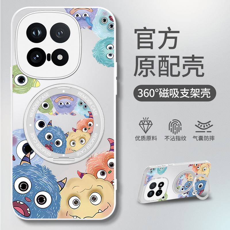 适用iQOO15/13/12/11/10手机壳