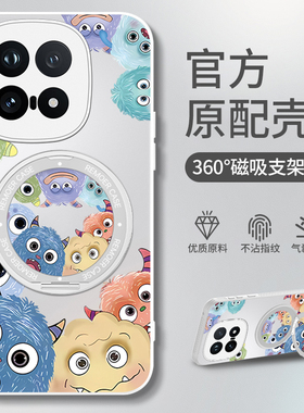 适用iqoo15手机壳vivoiqoo13新款ipoo12pro全包iooq11s防摔iqqo10/9爱酷带支架外壳iq8/7/6/5套iqoo男女vivo