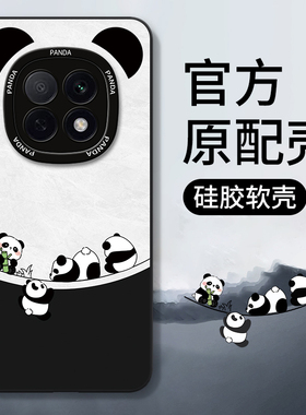 适用oppoA6pro手机壳A5新款A5X活力版opa55g全包oppa5plus防摔A6GT软硅胶PKP110PKQ外壳0pp0保护套oppo男女5g