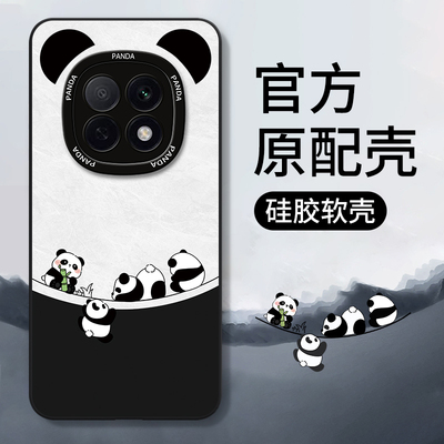 适用oppoA6pro/A5系列手机壳新款