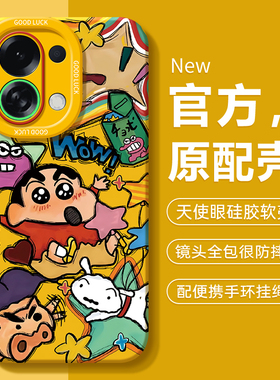 适用oppoK13Turbopro手机壳K13Turbo新款K12s全包K12plus防摔K11外壳K10x活力版K9/K7/K5保护oppo套K3男女pro