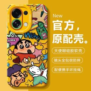 适用oppoK13Turbopro手机壳K13Turbo新款K12s全包K12plus防摔K11外壳K10x活力版K9/K7/K5保护oppo套K3男女pro