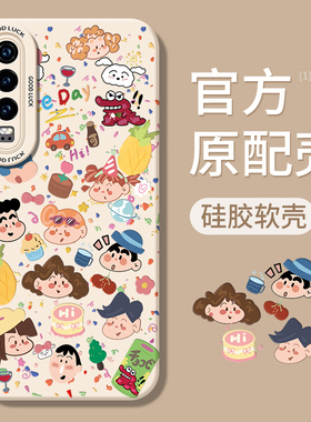 适用华为P30手机壳华P30pro新款荣耀P30Lite全包P3O防摔P39曲面屏外壳P3Opro保护套ppro怕por拍pr0了p男女的