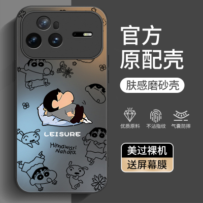 适用华为nova15pro系列手机壳