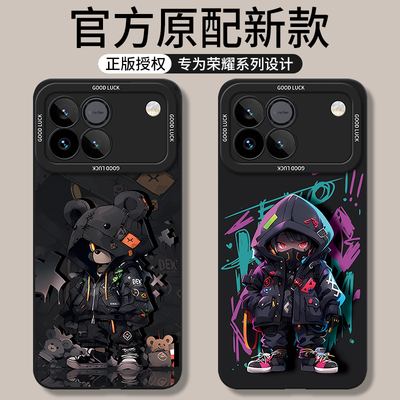 适用荣耀WIN/荣耀WINRT手机壳
