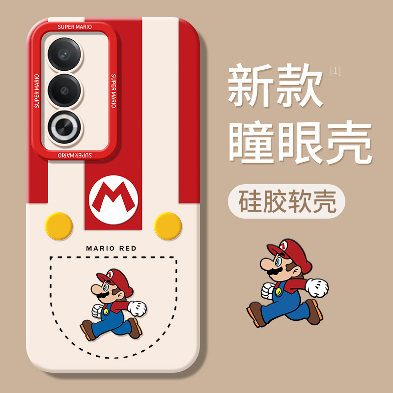 适用oppoA3活力版/A3x手机壳新款