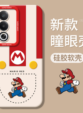 适用oppoA3活力版手机壳A3x新款oppo全包PKD110防摔oppoPKD130液态硅胶opa3x5g活力板oppa3x保护套0pp0男女5g