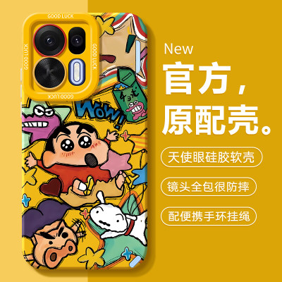 适用oppoK15pro系列手机壳新款