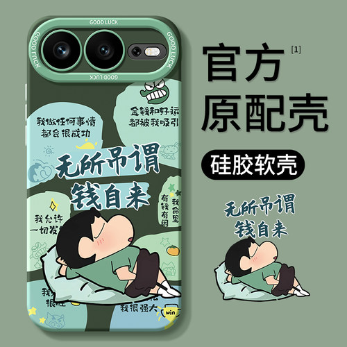 适用荣耀600系列手机壳新款