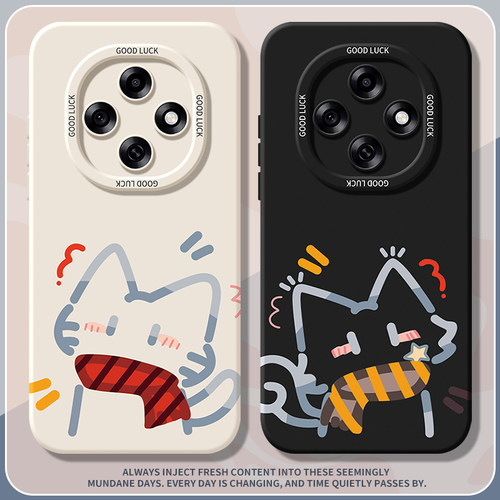 适用oppoA7promax系列手机壳新款