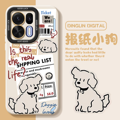 适用oppoK15pro系列手机壳新款