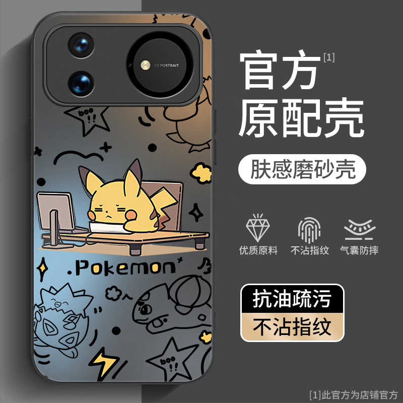 适用华为nova16系列手机壳新款