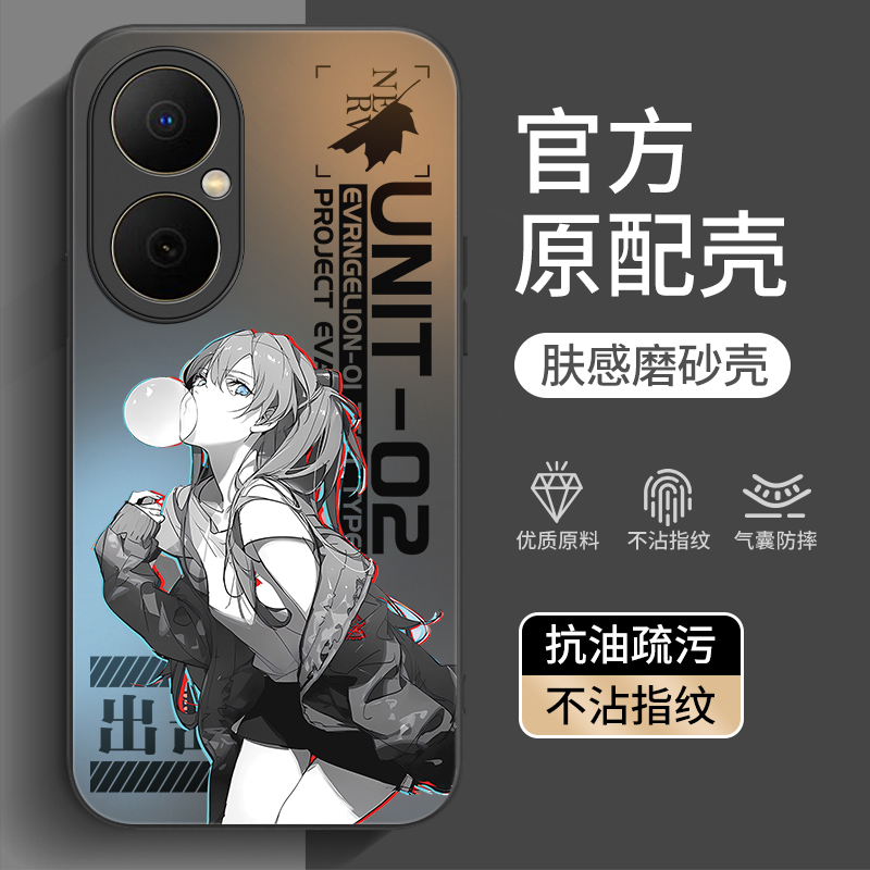 适用真我GT8/GT7系列手机壳新款