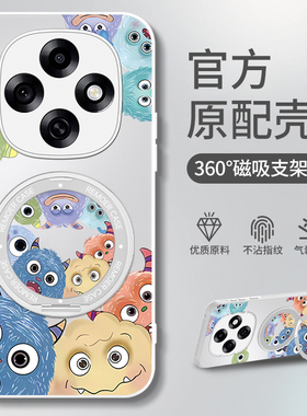 适用oppoA6pro手机壳0pp0A6GT新款A5por全包A3防摔A3x带支架A2/A2x/A2m外壳55g/35g/25g/15g保护套5g男女oppo