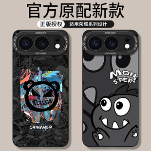 保护套男女pr0 适用荣耀500手机壳壳honor华为500pro新款 X500全包P500防摔por液态硅胶五百系列专用外壳新品