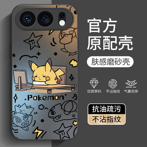 适用荣耀500/400/300/200手机壳