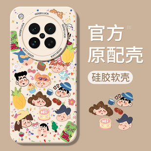 X8s 适用oppoFindX8s手机壳FindX8pro新款 十保护套Ultra全包oppofind防摔find外壳oppox加poopfindx男oppo女u