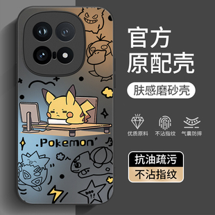 适用iqoo15手机壳vivoiqoo13新款ipoo12pro全包iooq11s防摔15Ultra爱酷10/9外壳lqoo8/7/6套iq5男iqoo女vivo