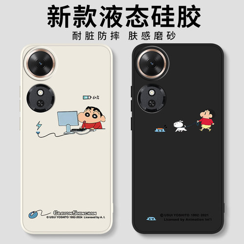 适用荣耀play10c系列手机壳新款