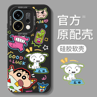 适用oppoReno15手机壳Reno14/13新款opreno12全包opporone11防摔10/9硅胶8/7se外壳6/5保护oppo套pro+十男女