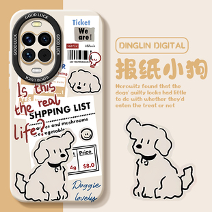 适用华为nova15手机壳note14华nove13pro活力版n0va12新款navo11Ultra全包10防摔hinova9外壳nave8/7套6男女u