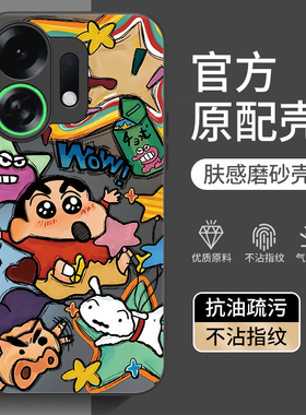 适用oppoK13Turbopro手机壳K13Turbo新款K12/K12s全包K12plus防摔K11X外壳K10pro活力版K9保护套0pp0男女oppo