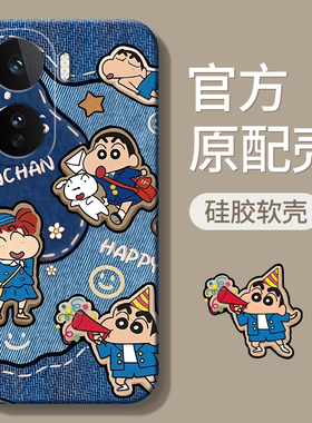 适用iqooneo11手机壳vivoiqooneo10pro+十新款vivoneo9spro爱酷iq00neo8pro外壳iqneo7se/6加5/3男iqoo女vivo