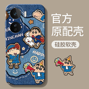 适用iqooneo11手机壳vivoiqooneo10pro+十新款vivoneo9spro爱酷iq00neo8pro外壳iqneo7se/6加5/3男iqoo女vivo