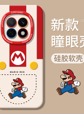 适用oppoA5pro手机壳A6GT新款A5/A3/A3x活力版A3iplus全包A2/A2x防摔5g外壳plus保护套55g0pp0oppo男35g女25g