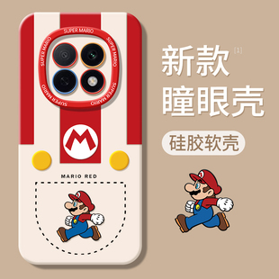 适用oppoA5pro手机壳A6GT新款A5/A3/A3x活力版A3iplus全包A2/A2x防摔5g外壳plus保护套55g0pp0oppo男35g女25g