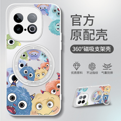 适用iQOOZ10Turbo/Z9/Z8手机壳