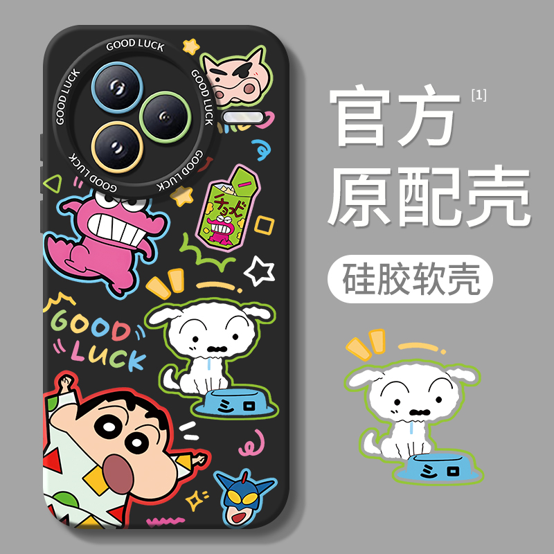 适用小米civi5pro系列手机壳新款