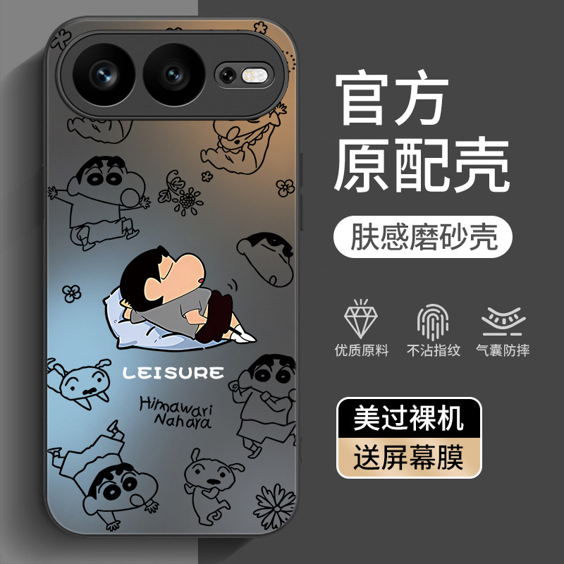 适用荣耀600手机壳honor华为500pro新款X600全包X500防摔P600专用外壳P500五百系列新品六百保护套por男女