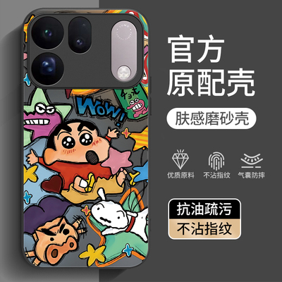 适用oppoFindX10系列手机壳新款