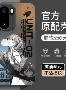 适用一加Ace6手机壳1+Ace5新款1十Aec3pro全包oppoAce2防摔2V至尊版6T外壳acepro竞速版保护套oppo男女por加