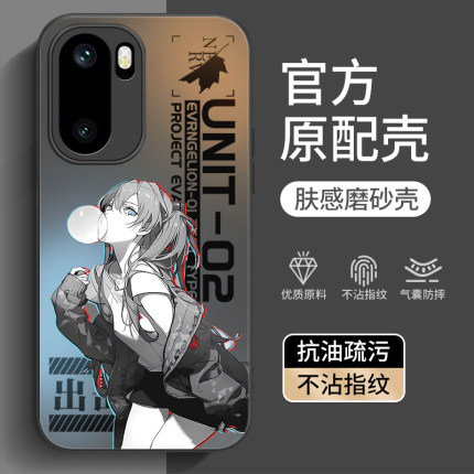 适用一加Ace6手机壳1+Ace5新款1十Aec3pro全包oppoAce2防摔2V至尊版6T外壳acepro竞速版保护套oppo男女por加