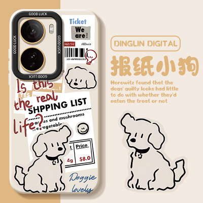 适用iqooneo11系列手机壳新款