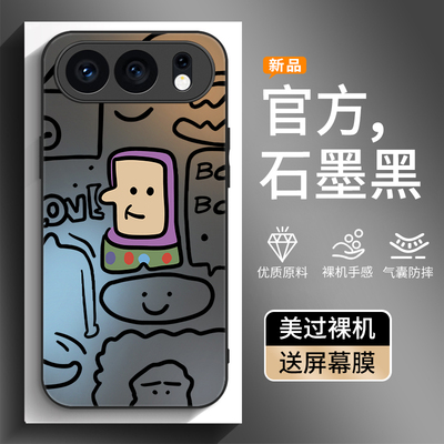 适用荣耀500/400/300/200手机壳