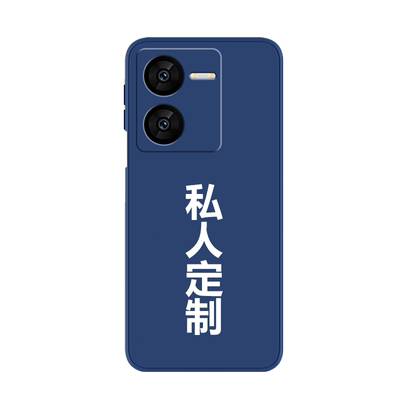 适用iqooZ10Turbopro/Z9手机壳