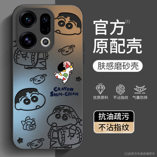 适用oppoFindx9系列手机壳新款