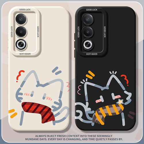 适用oppoA3活力版系列手机壳新款