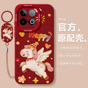 适用iqooZ11Turbo手机壳vivoiqooZ10Turbopro+十新款Z9爱酷vivoz8全包iq00Z7防摔Z6X外壳Z5套Z3男iqoo女vivo