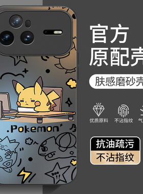 适用华为nova15pro手机壳nove15Ultra新款note15全包n0va防摔navo华n15u新品专用外壳nave保护套男女por后壳