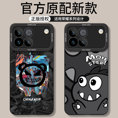 适用荣耀WIN/WINRT系列手机壳