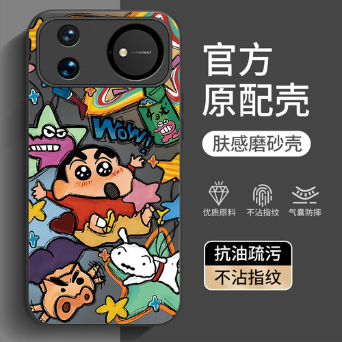 适用华为nova16系列手机壳新款