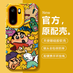 适用一加Ace6手机壳1+Ace5pro新款1十Aec3至尊版oppoAce2竞速版2V全包6T防摔acepro外壳oppo保护套por男女加