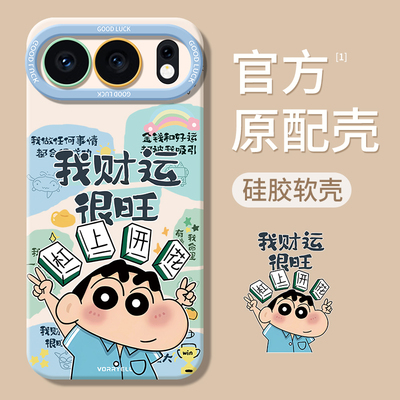 适用荣耀500/400/300/200手机壳